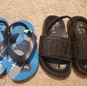 2 Boys slides bundle